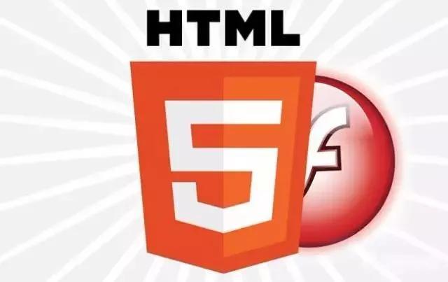 HTML5